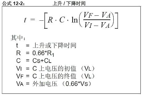 5V轉(zhuǎn)3.3V電路圖