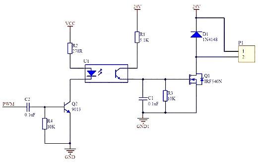 pwm驅動mos管開關電路