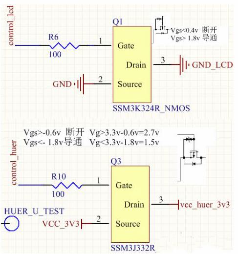 mos管電子開關電路圖