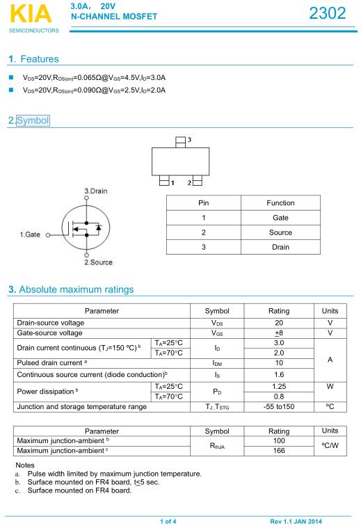 N溝道mos管 KIA2302 3A20V