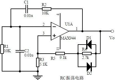 20個基本電路講解