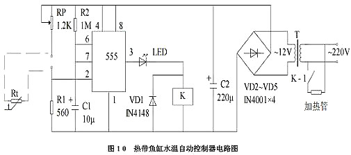 十大經(jīng)典電路圖