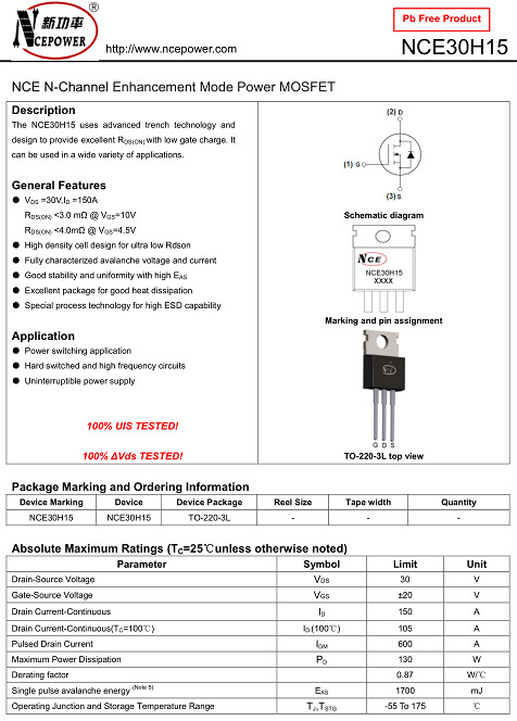NCE30H15,NCE30H15參數,NCE30H15封裝