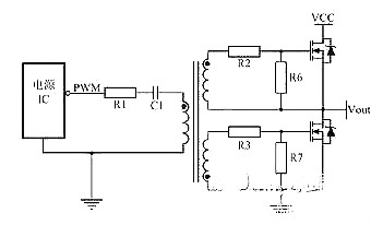 mos管開關電路圖