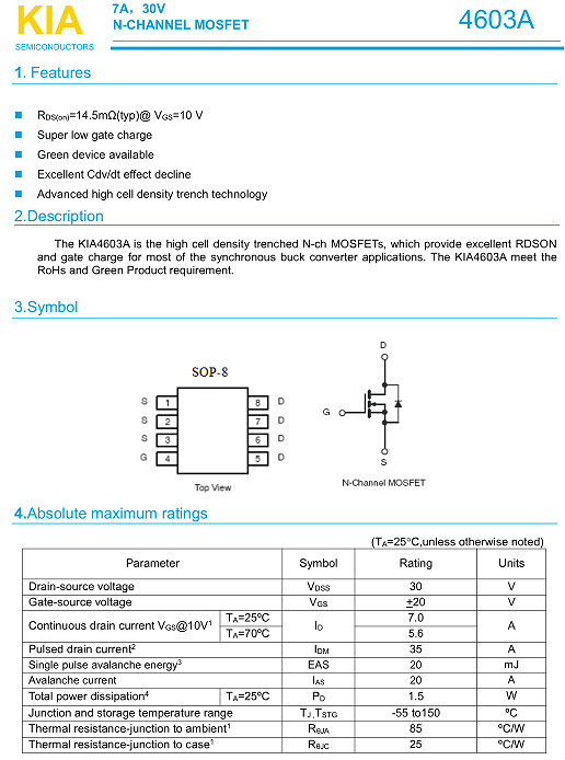 剃毛器專用MOS管,KIA4603A，7A/30V