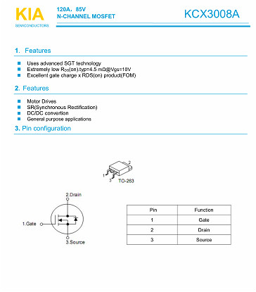 MOS管,KCX3008A,120A/85V