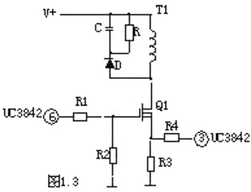 開關(guān)電源,電路分析