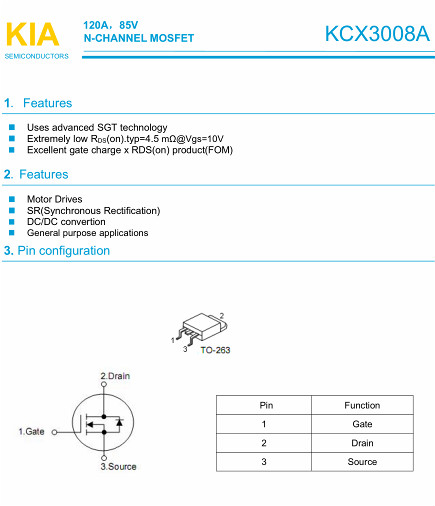 MOS管,3008,120A/85V