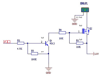 數碼管,場效應管,三極管,IGBT