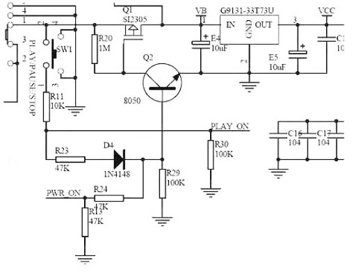 MOS管開關電路圖