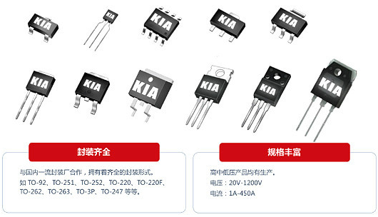 100V160A保護板專用