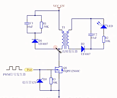 電源適配器電路圖,acdc電源適配器-KIA MOS管